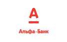 Банк Альфа-Банк в Преображенской